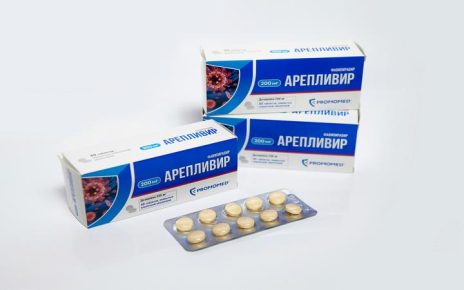 hipertiroidismo engorda